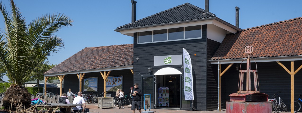 Supermarkt 2025 groot (1).jpg