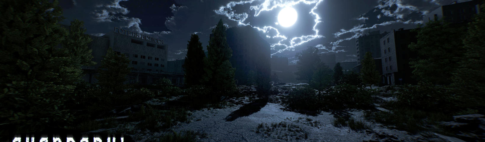Chernobyl VR